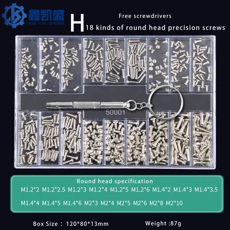 Набор механических винтов M3 комплект прецизионных мелких микровинтов для