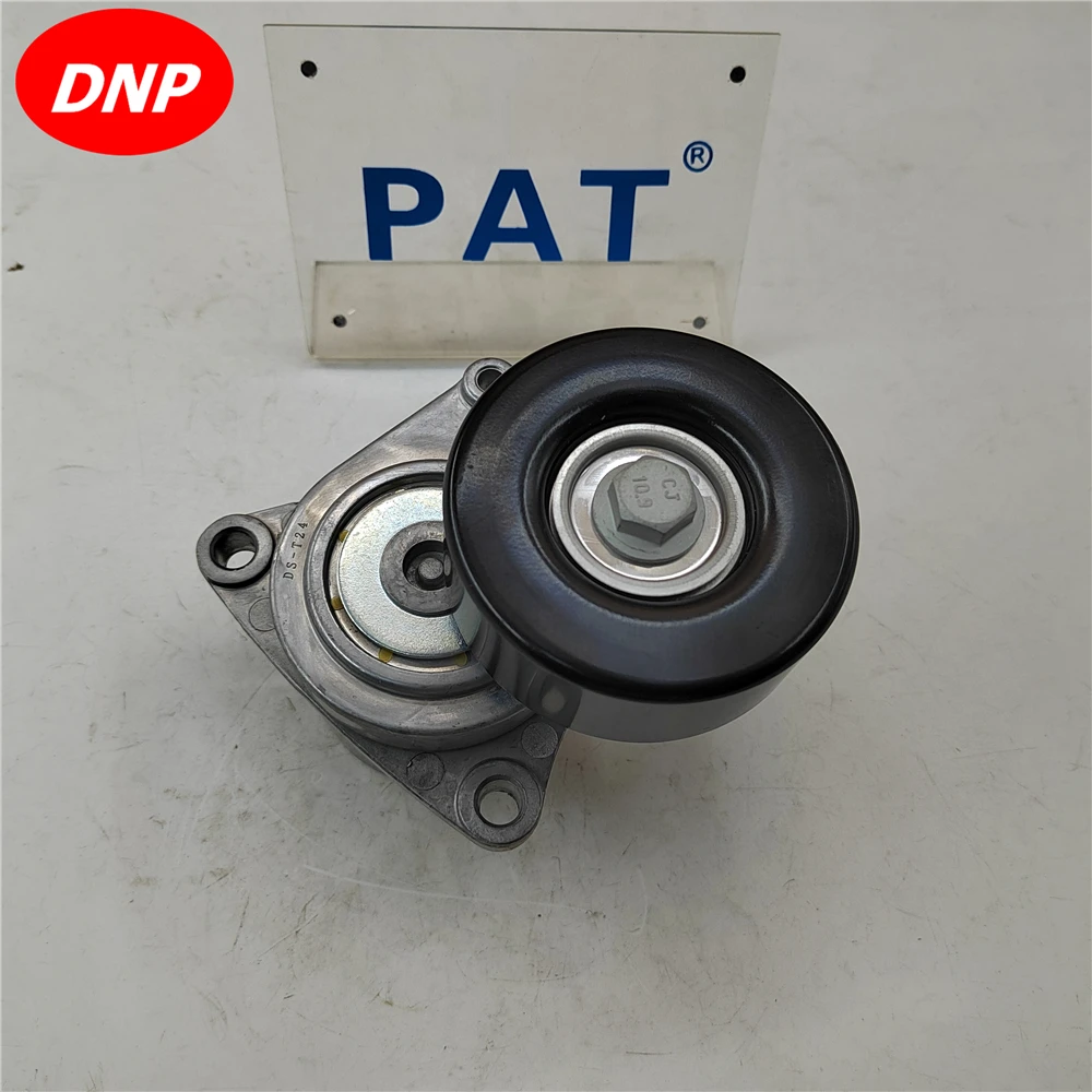 Натяжитель ремня PAT для Nissan Altima Sentra Rogue 11955JA00C 11955-JA00A 11955-JA00B 11955-JA00C | Автомобили и