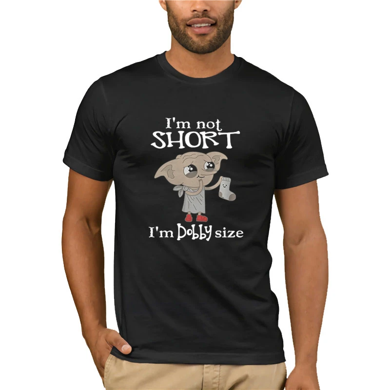 Мужская забавная футболка модная I'm Not Short Dobby размер Женская мужская хлопковая