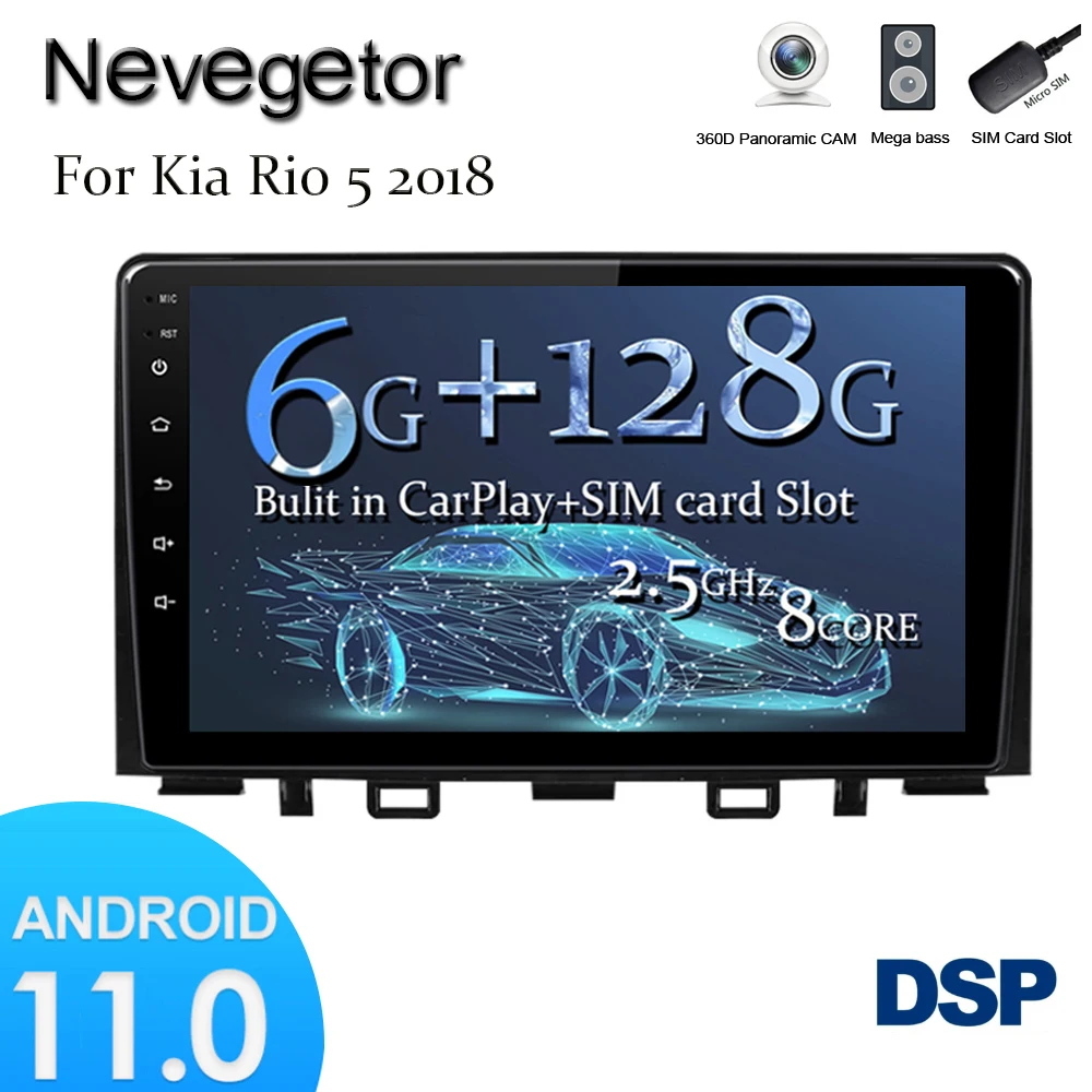Автомагнитола на Android 11 для KIA RIO 5 2018 мультимедийный видеоплеер с GPS-навигацией без