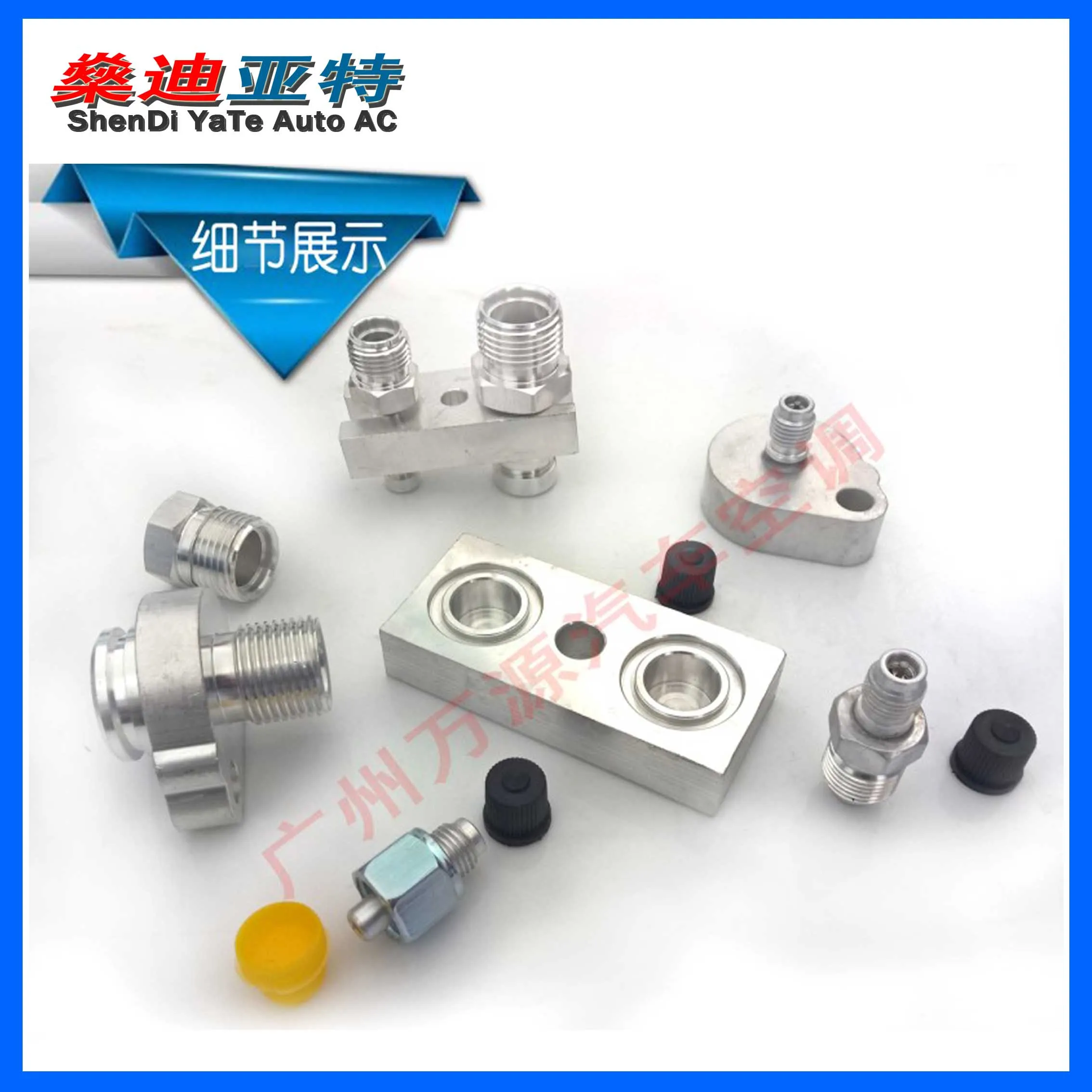 Автоматические утечки A/C для грузовика экскаватора компрессора переменного тока