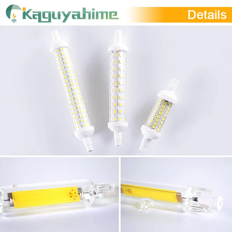 Kaguyahime 220 V Dimmable R7S лампы Стекло трубки Кукуруза лампа 6W 9W 12W 220V заменить галогенные