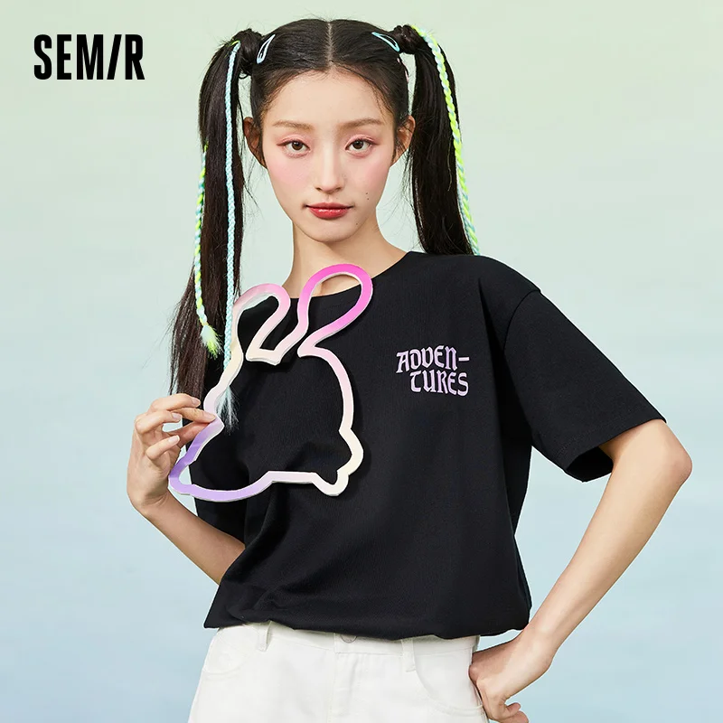 

Футболка SEMIR женская с коротким рукавом, свободная приталенная рубашка, белый топ в нишевом стиле, лето 2021