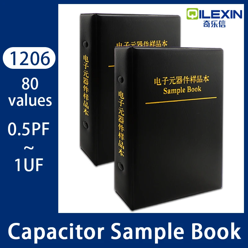 1206 SMD конденсатор с алюминиевой крышкой книга образцами Бескорпусные