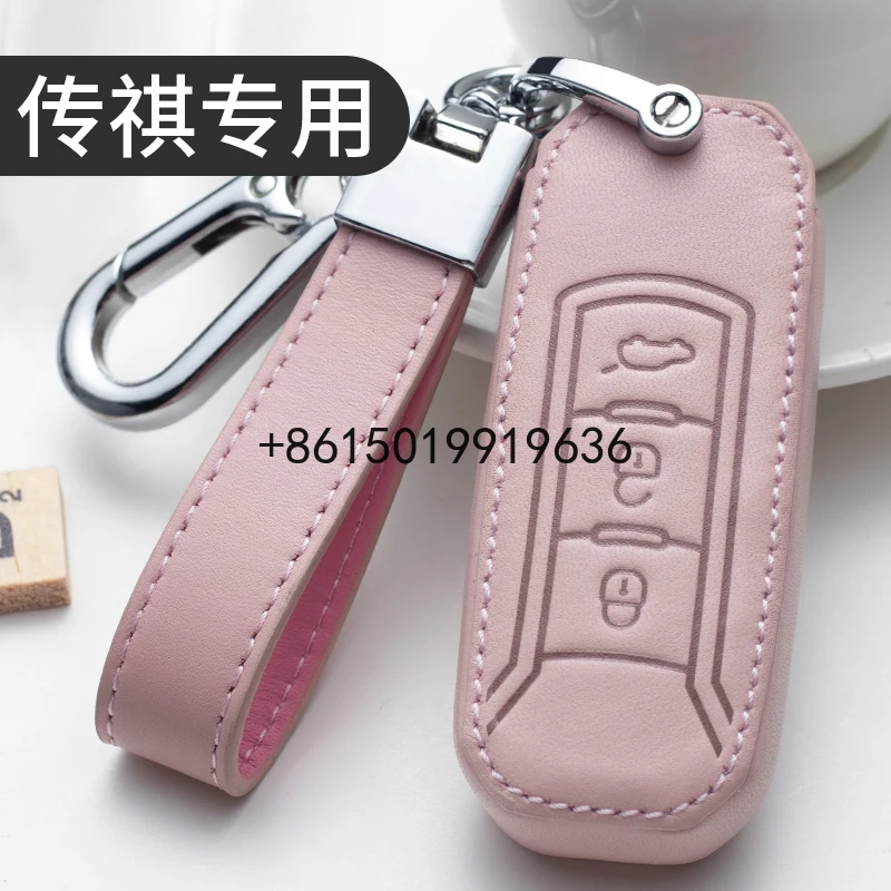 

Key case for Trumpchi gs4 gs5 gs3 gs8 ga6 gm6 gm8 2020 Smart Key Keyless Remote Entry Fob Case Key Chain