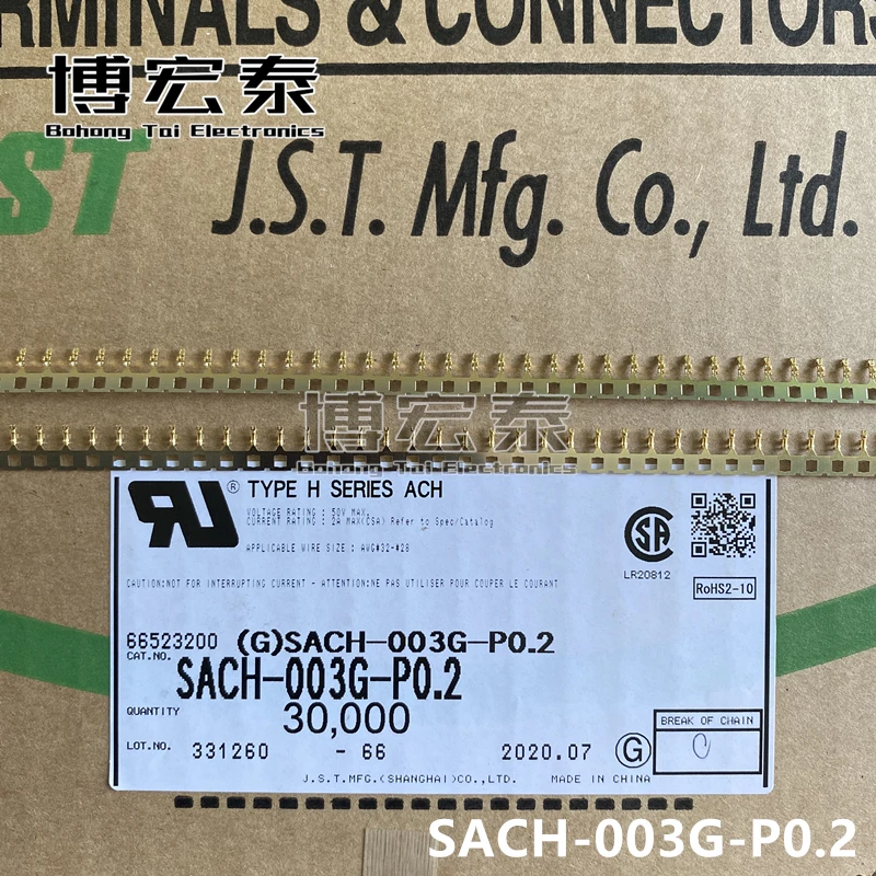 Piezas nuevas con CONN FM BLADE SKT 26AWG CRMP GLD SACH-003G-P0.2, JST 100%, Stock-0