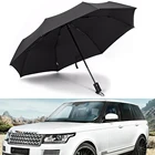 Складной черный зонт для Land Rover, автомобильный логотип Bumbershoot, автоматический деловой телефон, ветрозащитный Человек, новинка 2020