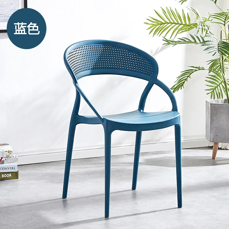 

Nordic chair back chair plastic chair adult household modern minimalist dining chair negotiating table and chair color plastic c