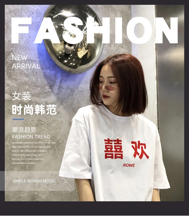 По сравнению с Размеры d рисунком в виде китайских иероглифов означает любовь