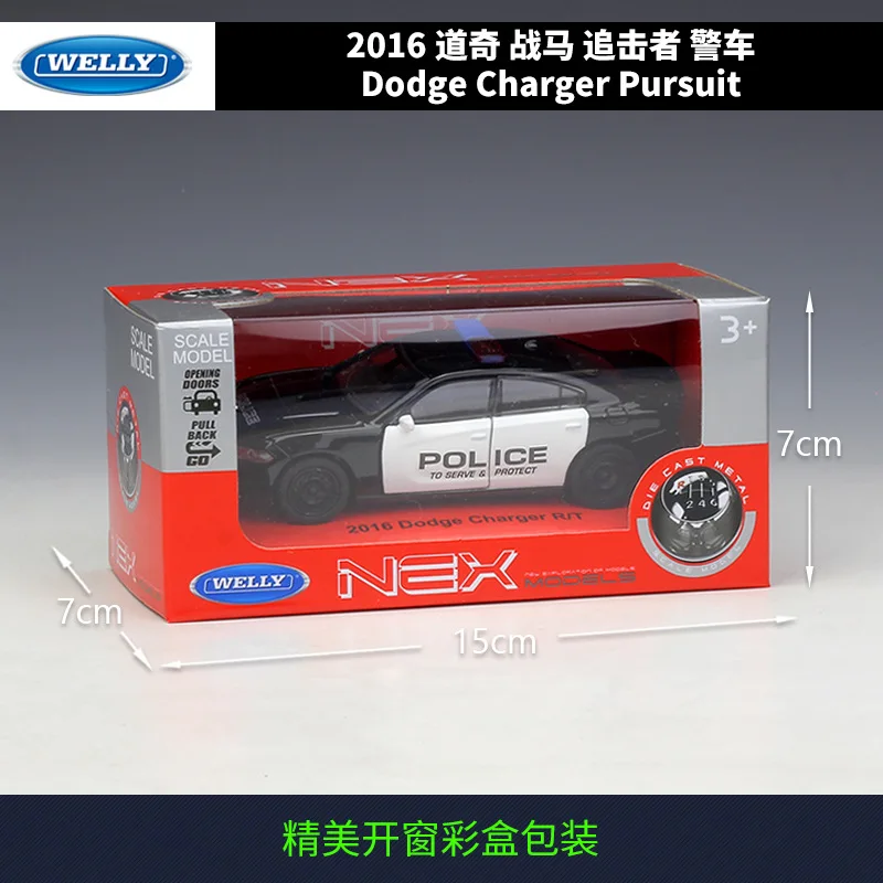 Модель автомобиля из металлического сплава в масштабе 1:36 WELLY Dodge Charger модель для