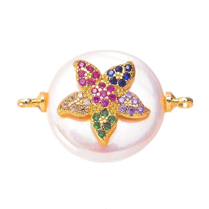 Жемчужные ракушки сделай сам Ювелирная фурнитура шарм Радужный цветок