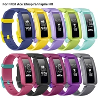 silicone strap for fitbit ace 2 kids band replacement accessories bracelet for fitbit inspireinspire hrinspire 2 wristband