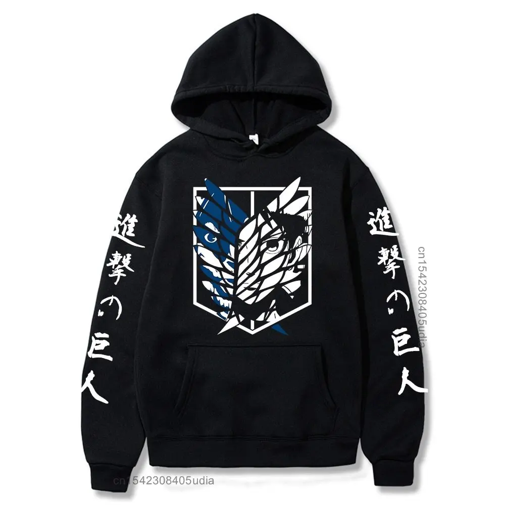Толстовка мужская с капюшоном атака на Титанов | Мужская одежда