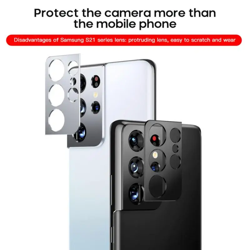 Защитная пленка для объектива смартфона Samsung S21 Plus ультраметаллическая защитная
