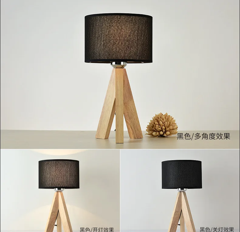 

Modern Minimalist Table Lamp Bedroom Study Bedside Log Decorative Fabric Small Table Lamp Table Lamps for Bedroom
