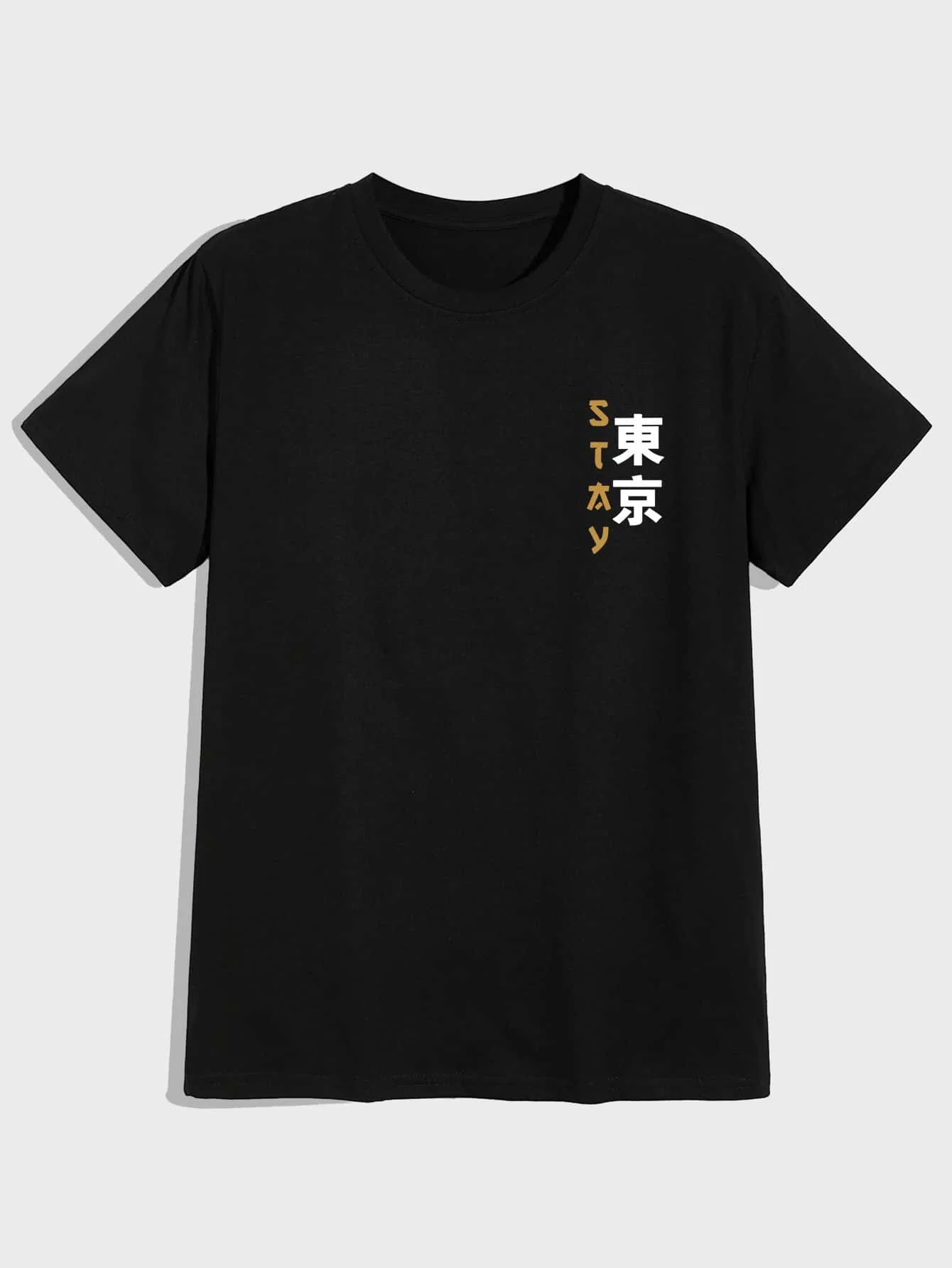 

Men Tiger And Slogan Graphic Print Tokyo Harajuku Japanese Style Casual Street Fashion Oversize Clothing High Quanlity T-shirt