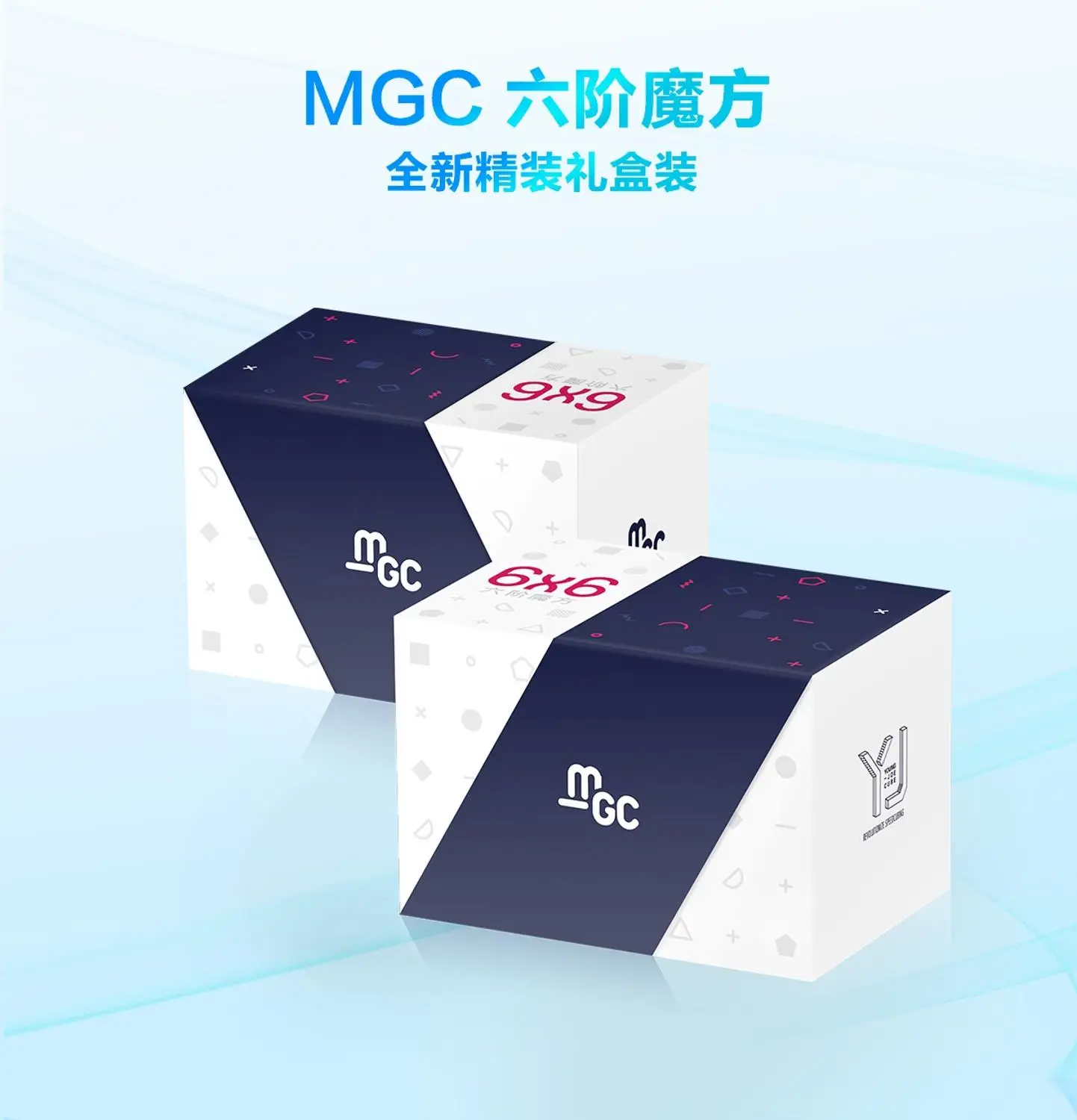 

[JUDY] YJ MGC 6x6 Magnetic Magic Speed Cube, Professional,Anti-Stress Toys,Smooth,Children's Puzzle,For the Game