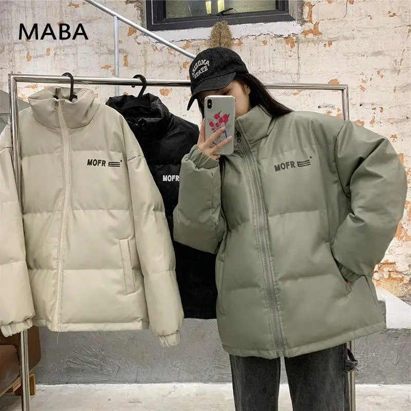 

Women Pu Leather Wadded Jackets 2021 Winter Ladies Stand Collar Loose Thick Warm Korean Student Puffer Jacket Streetwear Parkas