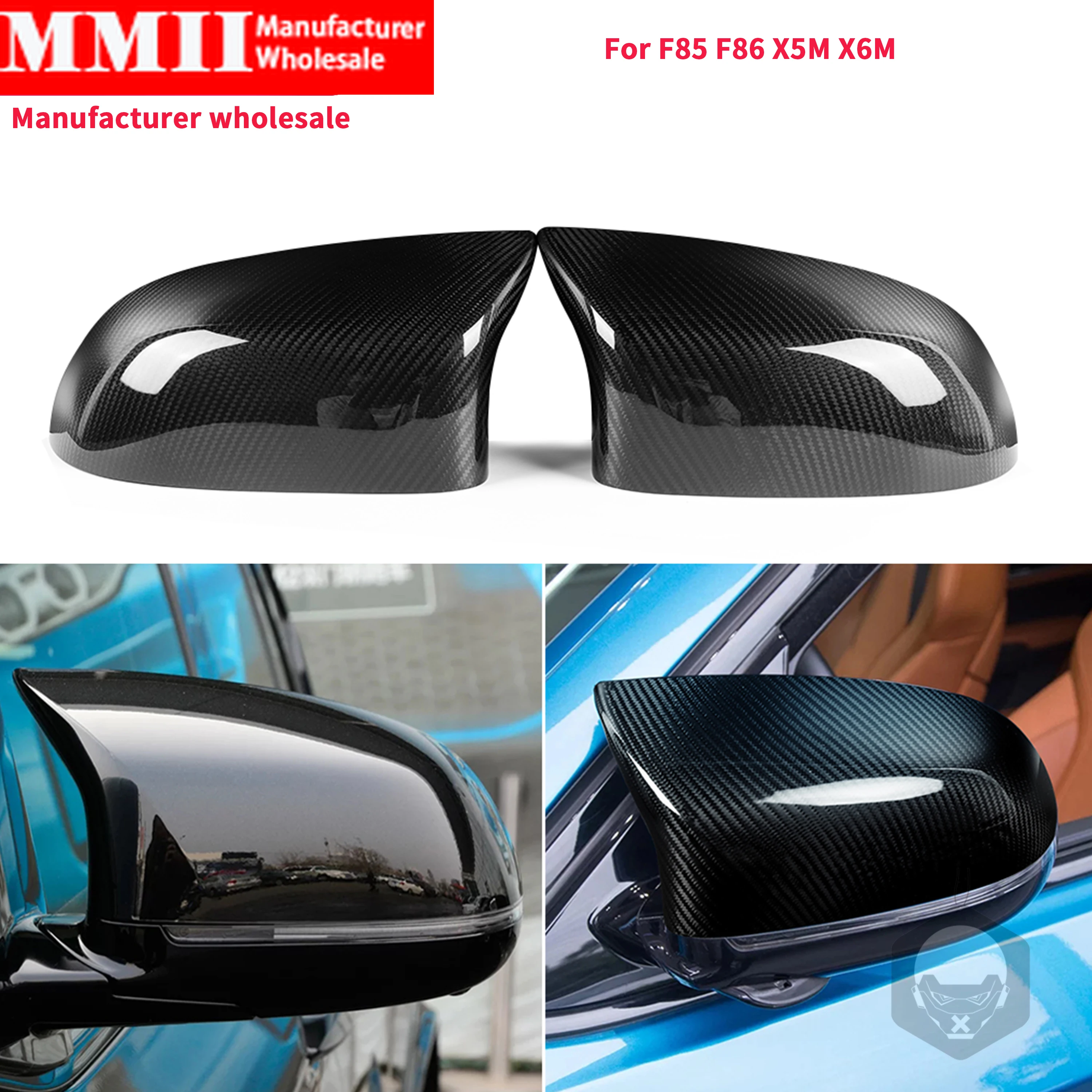 

Боковые зеркала для BMW F85, F86, X5M, X6M