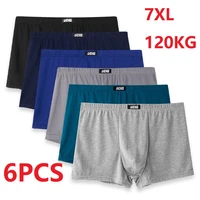 6pcslot mens underwear shorts cotton comfortable breathable high waist older mens loose large size boxer shorts