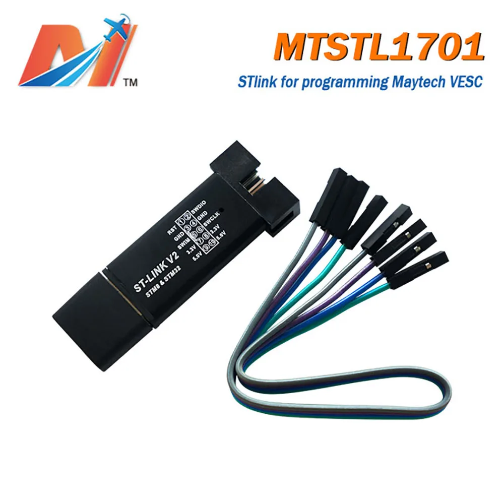 Maytech STLINK USB для обновления прошивки VESC | Электроника