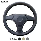 Чехол на руль автомобиля Volant для BMW E36, 1995-2000, E46, 1998-2000, E39, 1995-2009, E3, 1995-97