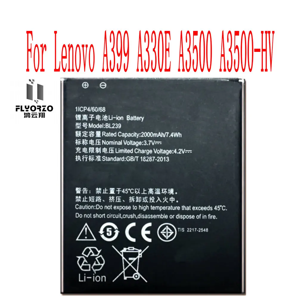 Высококачественный аккумулятор BL239 2000 мАч для Lenovo A399 A330E A3500 HV сотового