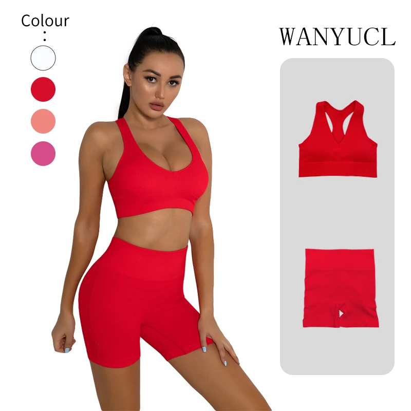 Женский Новый Бесшовный комплект для йоги спортивный бюстгальтер + шорты с