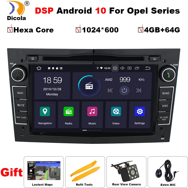 Автомобильный DVD плеер 7 дюймов IPS DSP Hexa Core PX6 Android 10 4 + 64 Гб для Opel Corsa Vectra C D Meriva Vivaro