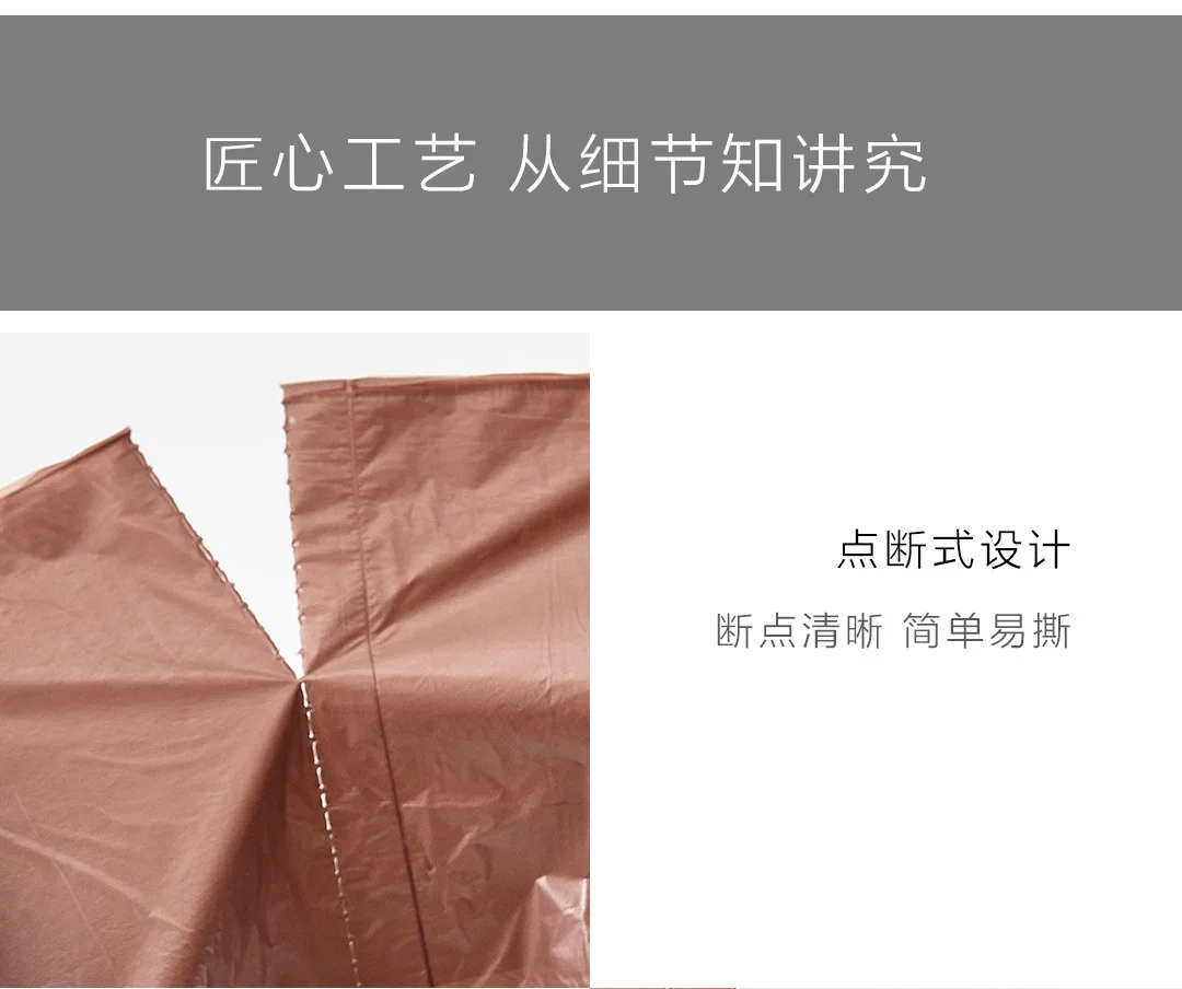 Xiaomi mijia mihome может повредить экологическую защиту классификация одноразовая сумка Xiomi домашняя утолщенная сумка