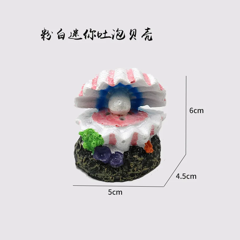 

Aquarium bubbling Fish Tank Landscaping ornaments spit bubble Decoration Oxygen Pump Air outlet stone Pneumatic