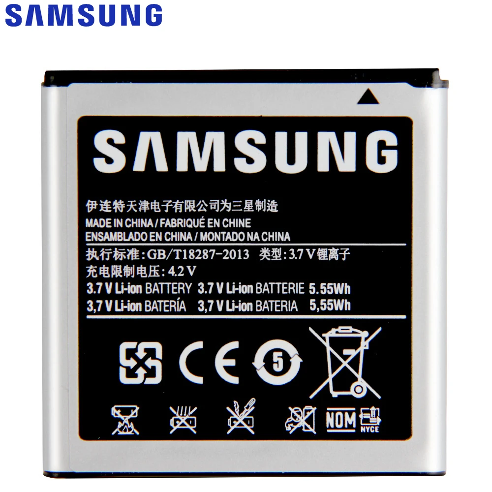 Оригинальная запасная батарея Samsung для Galaxy S Advance i659 i9070 B9120 W789 натуральная