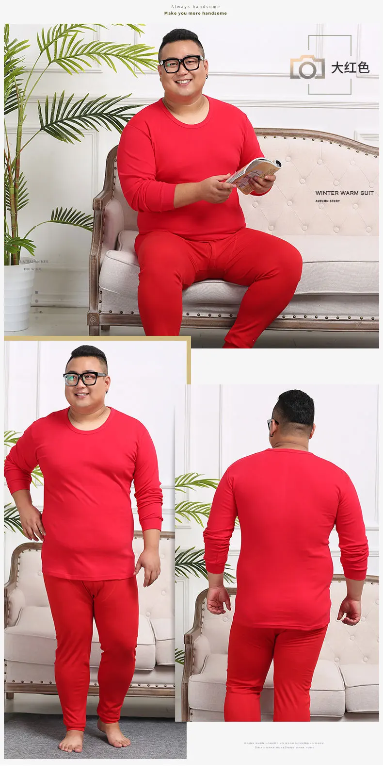 3XL-7XL большой размер мужское термобелье хлопок плюс бархат толстое термобелье зимняя мужская теплая одежда термобелье кальсоны