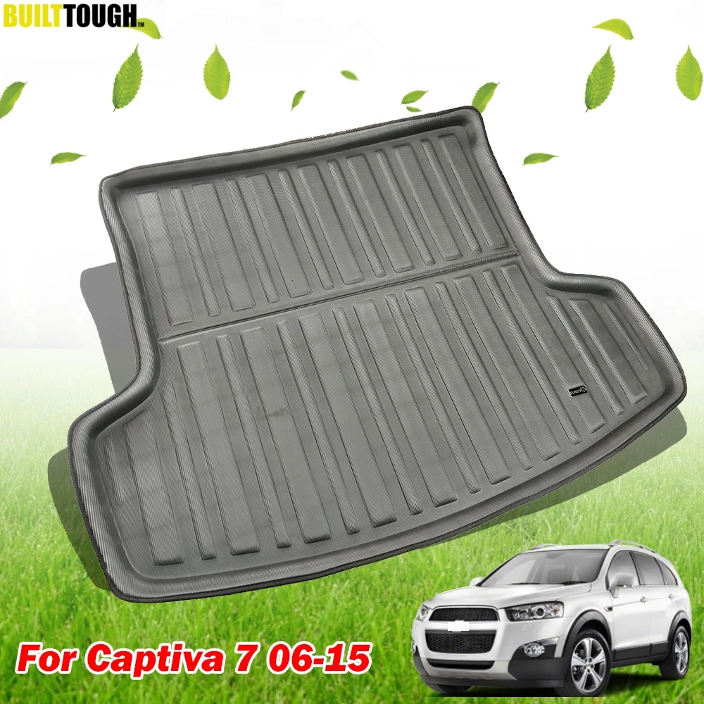 Багажный лоток для Chevrolet Captiva коврик багажника 2006-2017 вкладыш 2007 2009 2010 2011 2012 2014 2015 2016