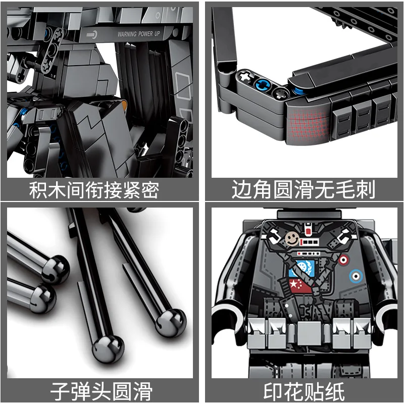 Строительные блоки для сборки технических кубиков оружия спецназа PUBG 98K AK47 1430 шт.