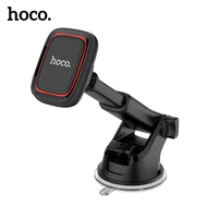 Hoco Magnetic Car Sucker Phone Holder For iPhone Pro Max Magnet GPS Windshield Holder For Samsung S20 S21 A52 A72 Car Holder