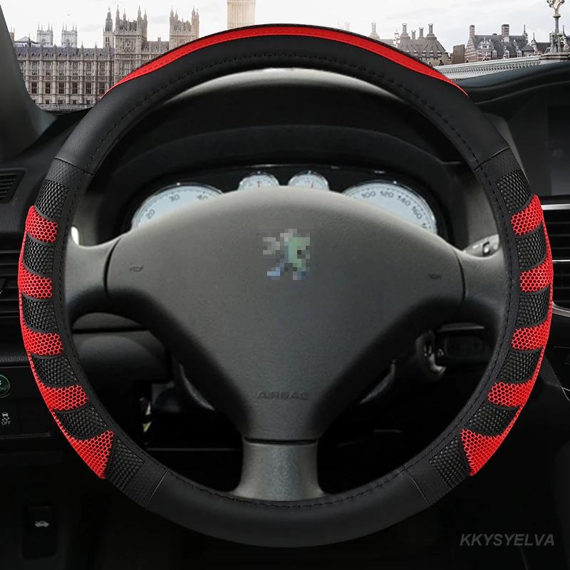 

Аксессуары для Peugeot 206 207 307