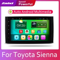 car multimedia android autoradio car radio gps player for toyota sienna 2011 2012 2013 2014 bluetooth wifi mirror link navi