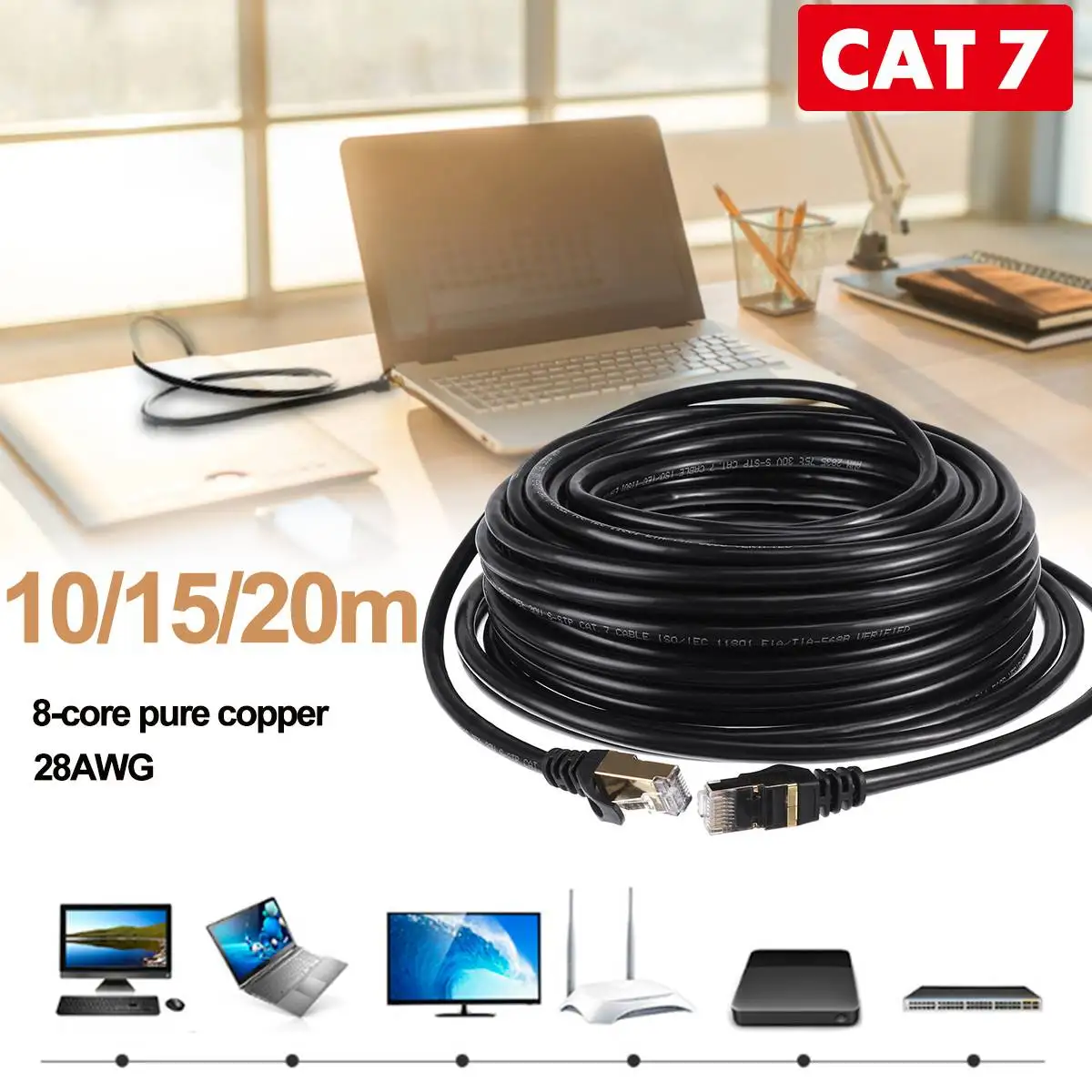 Сетевой Ethernet Кабель 10 м 15 20 Cat 7Lan кабель RJ45 cat 7 rj 45 короткий патч корд для ноутбука