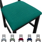 Накидки на стулья, жаккардовые, эластичные, универсального размера