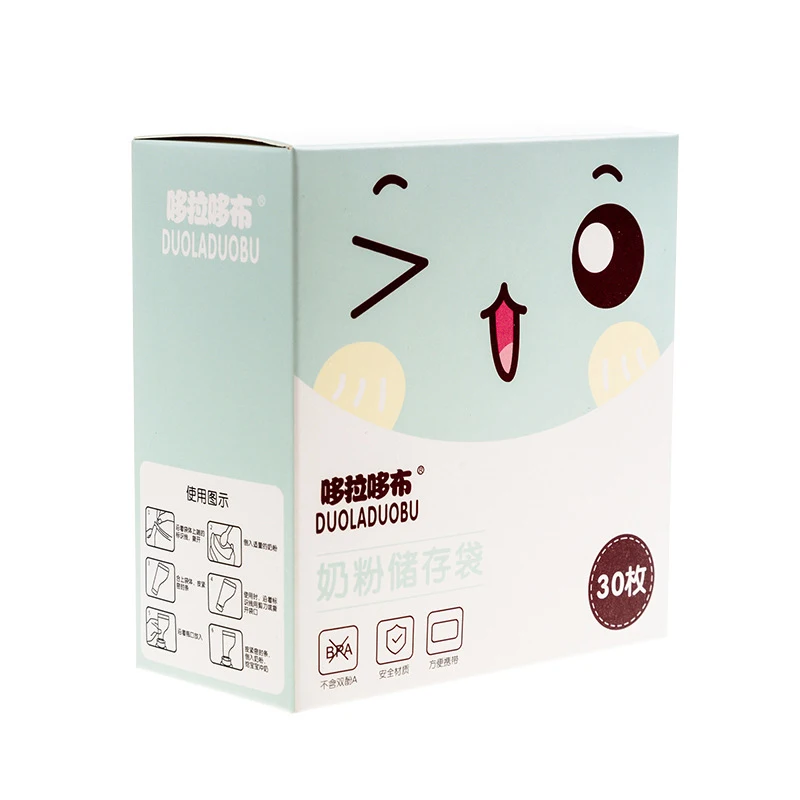 Сумка Для Хранения Детского молочного порошка 30 шт. одноразовая Портативная