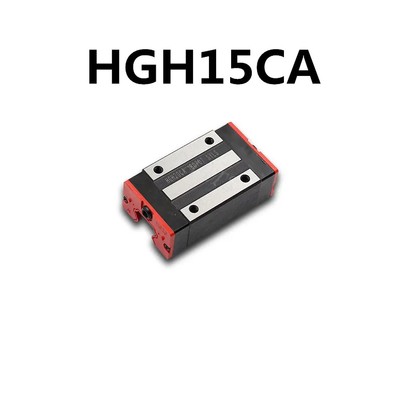 HGH15CA Линейный направляющий рельсовый блок каретка HGH15CA HGW15CC HGH20CA HGW20CC HGH25CA HGW25CC HGH30CA HGW30CC Линейный ползун - Цвет: HGH15CA