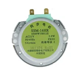 Запчасти для микроволновой печи LG, SSM-16HR, 21 В, 3 Вт, 5060 Гц