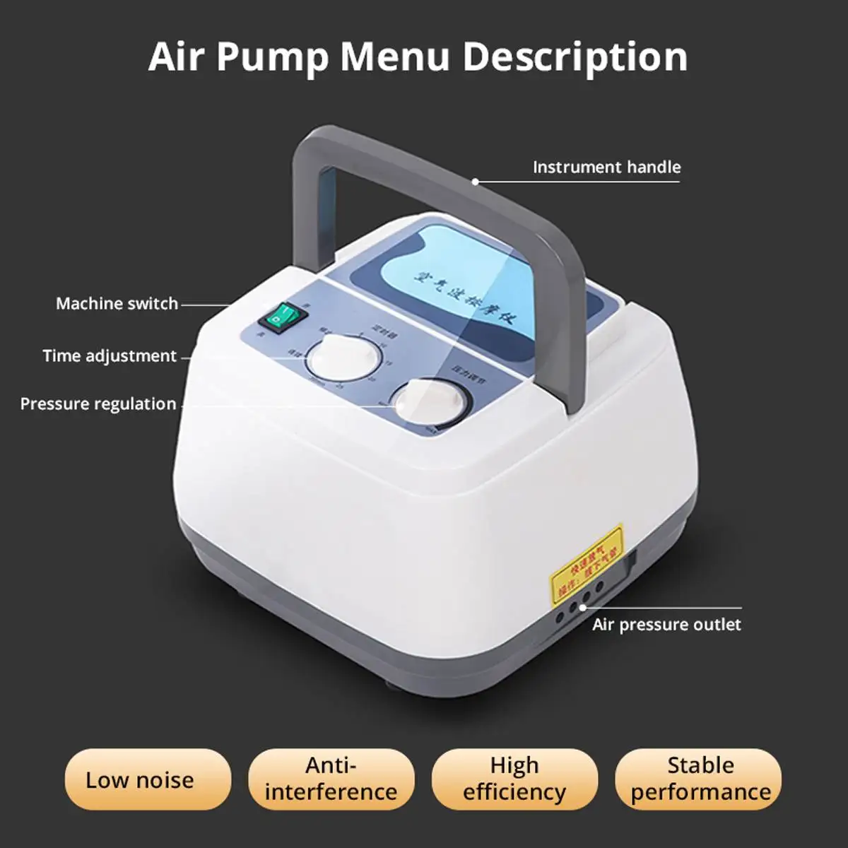 Массажер компрессионный для ног устройство с 4 пневматическими камерами