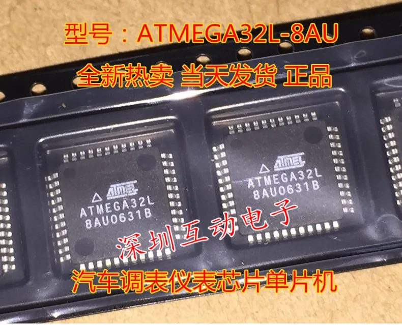

5pcs/lot ATMEGA32L-8AU
