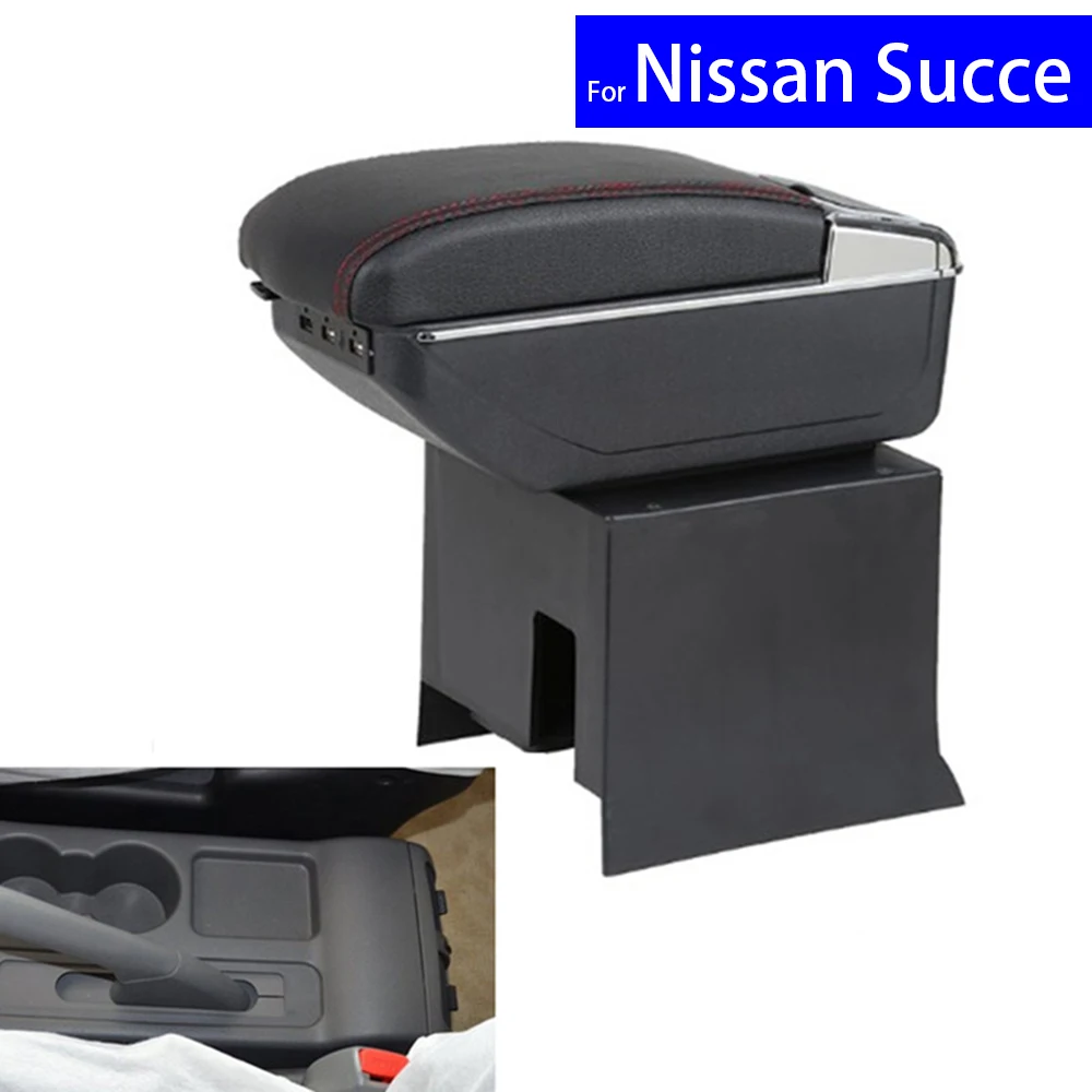 Кожаный подлокотник центральной консоли для Nissan Succe 2008 ~ 2012 2013 2014 2016 | Автомобили и