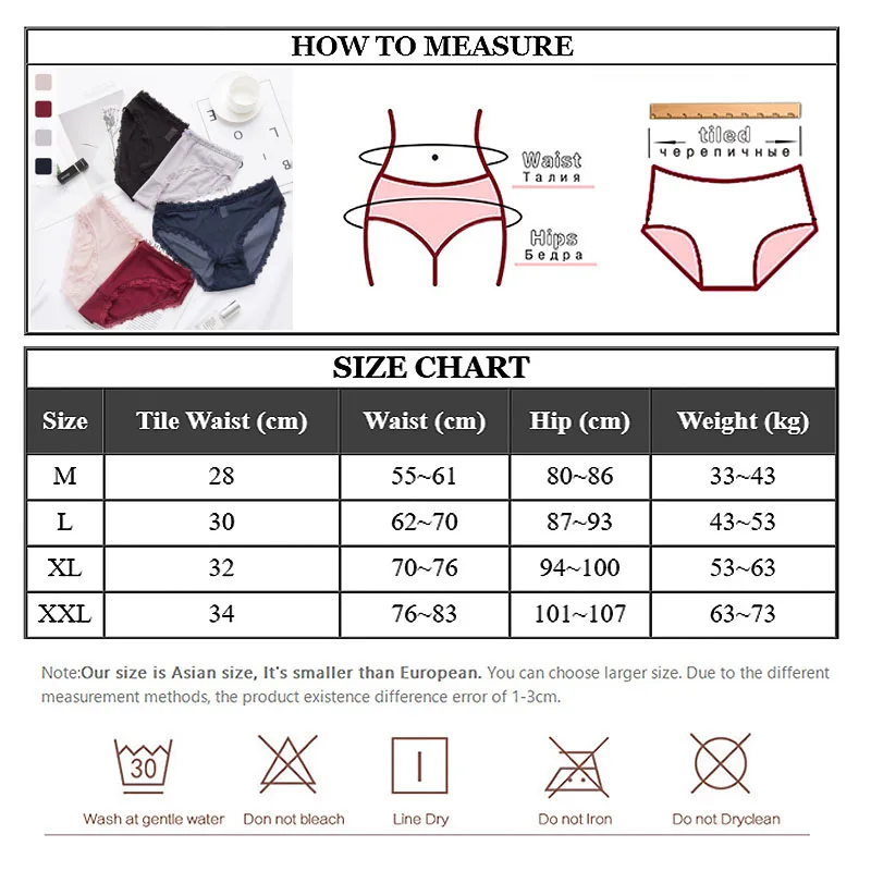 

norns women's mesh seamless underwear cotton ultra-thin low waist breathable sexy underwear