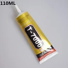 Клей 1 шт. 110 мл T-7000 многоцелевой клей эпоксидной смолы для ремонта сотовых телефонов ЖК-дисплей сенсорный Экран супер клей T 7000