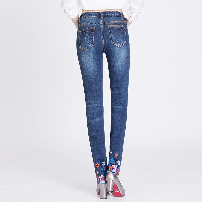 Женские джинсы FERZIGE с завышенной талией Стрейчевые облегающие для фитнеса