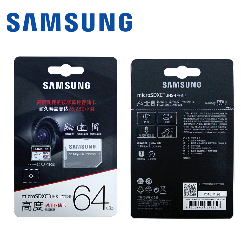 SAMSUNG   Micro SD,  10, 128 , 64 , 32